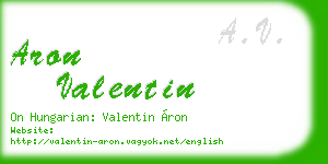 aron valentin business card